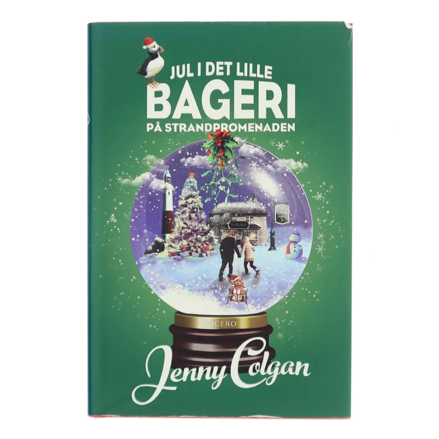 Jul i det lille bageri på strandpromenaden af Jenny Colgan (f. 1972) (Bog)