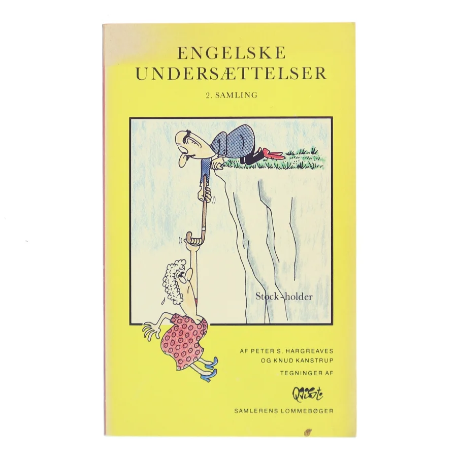 Engelske undersættelser (Bog)