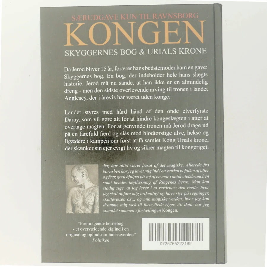 Kongen – Skyggernes bog & Urials krone af Jim Lyngvild (Bog)