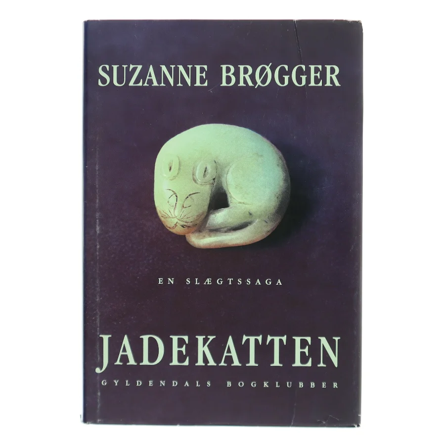 Jadekatten : en slægtssaga af Suzanne Brøgger (Bog)