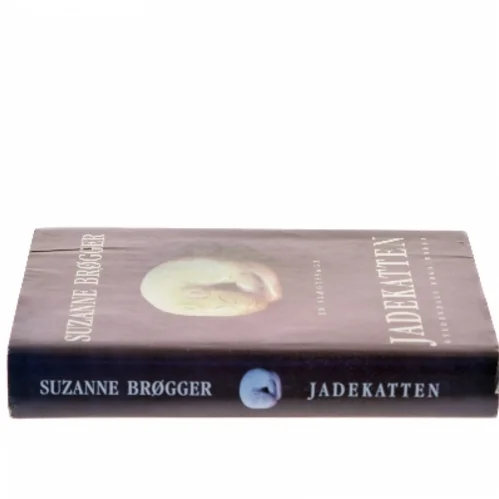 Jadekatten : en slægtssaga af Suzanne Brøgger (Bog)