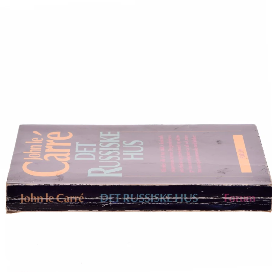Det russiske hus af John le Carré (Bog)