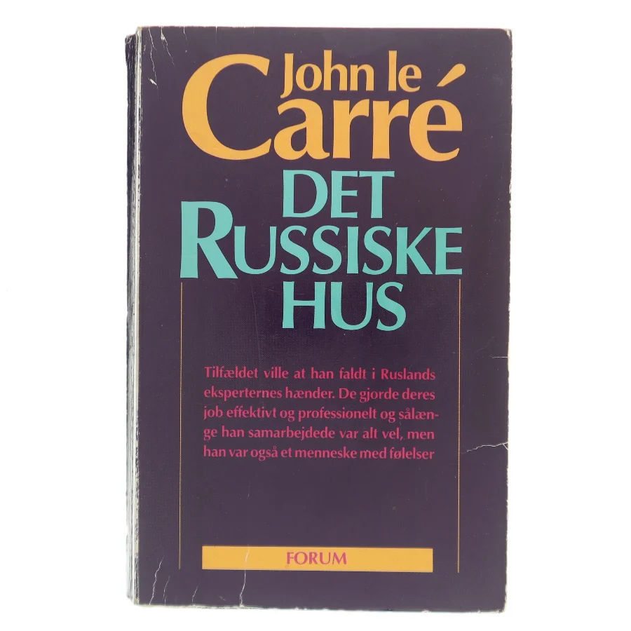 Det russiske hus af John le Carré (Bog)