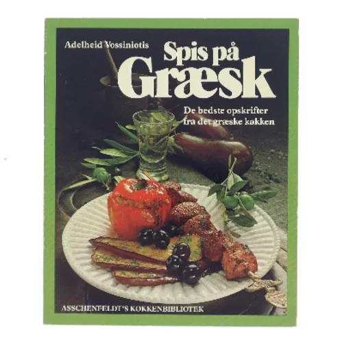 Spis på græsk af Adelheid Vossiniotis (Bog)
