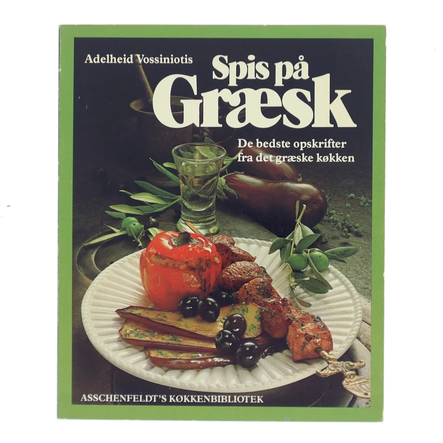 Spis på græsk af Adelheid Vossiniotis (Bog)