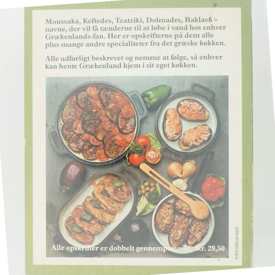 Spis på græsk af Adelheid Vossiniotis (Bog)