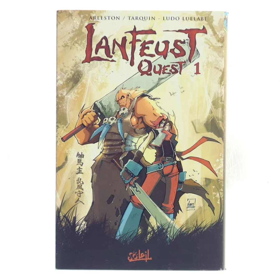 Lanfeust Quest (Bog)