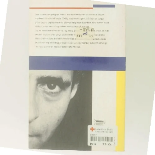 Intimitet af Hanif Kureishi (Bog)