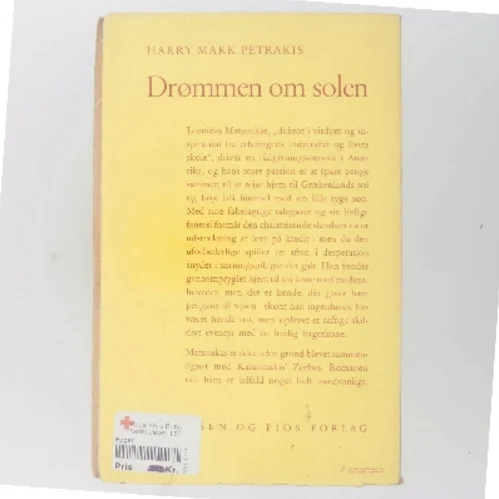 Drømmen om solen af Harry Mark Petrakis (Bog)