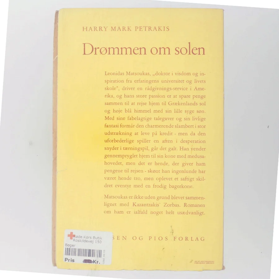 Drømmen om solen af Harry Mark Petrakis (Bog)