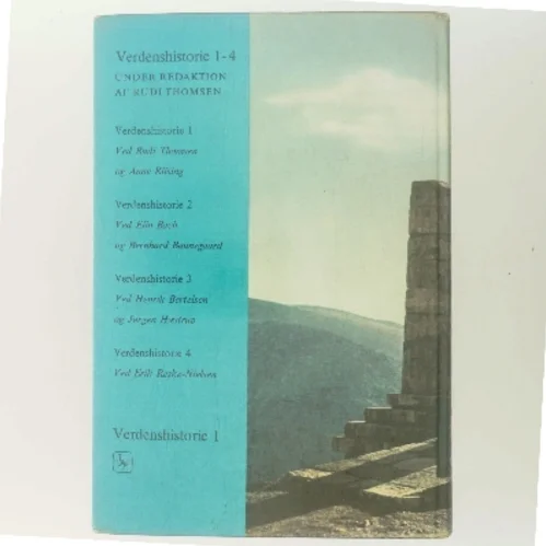Verdenshistorie 1 (Bog)