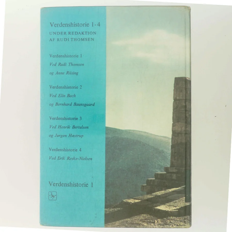 Verdenshistorie 1 (Bog)