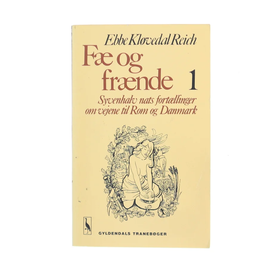 Fæ og frænde 1 af Ebbe Kløvedal Reich (Bog)