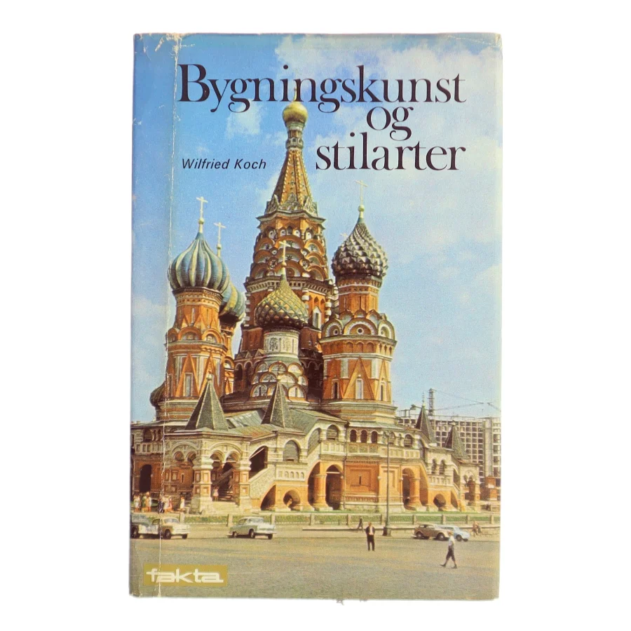 Bygningskunst og stilarter af Wilfried Koch (Bog)