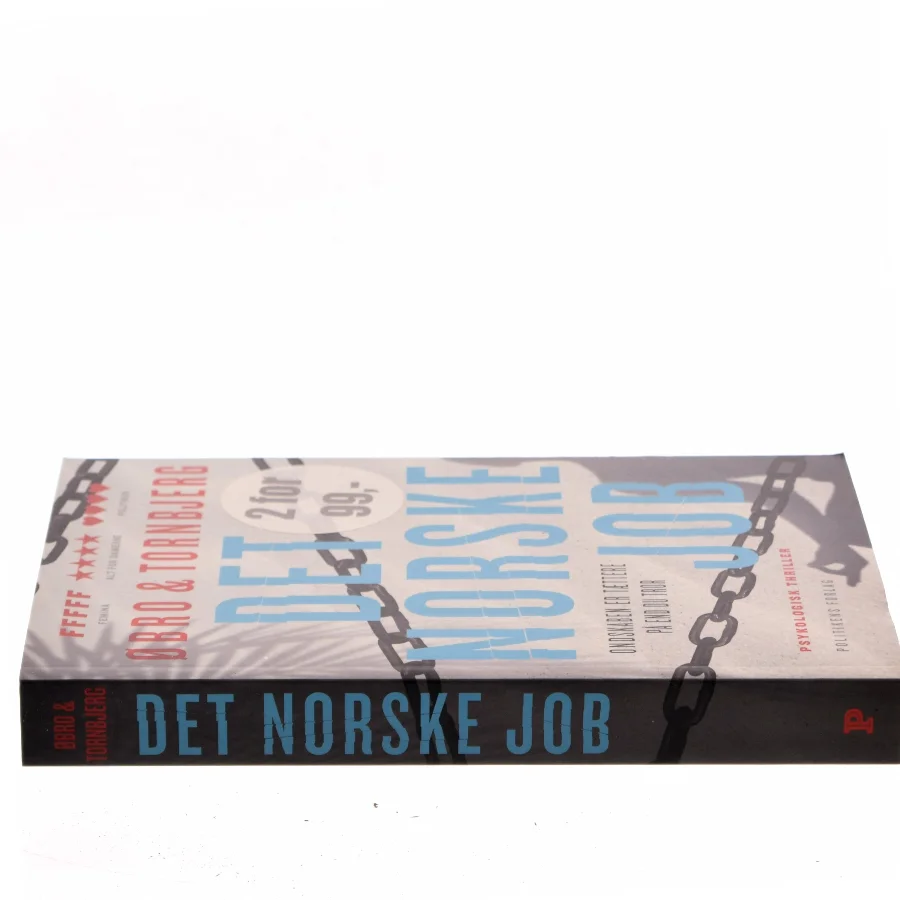 Det norske job : psykologisk thriller af Jeanette Øbro Gerlow (Bog)