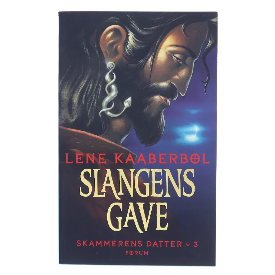 Slangens gave af Lene Kaaberbøl (Bog)