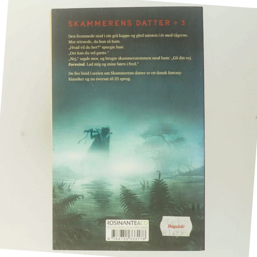 Slangens gave af Lene Kaaberbøl (Bog)