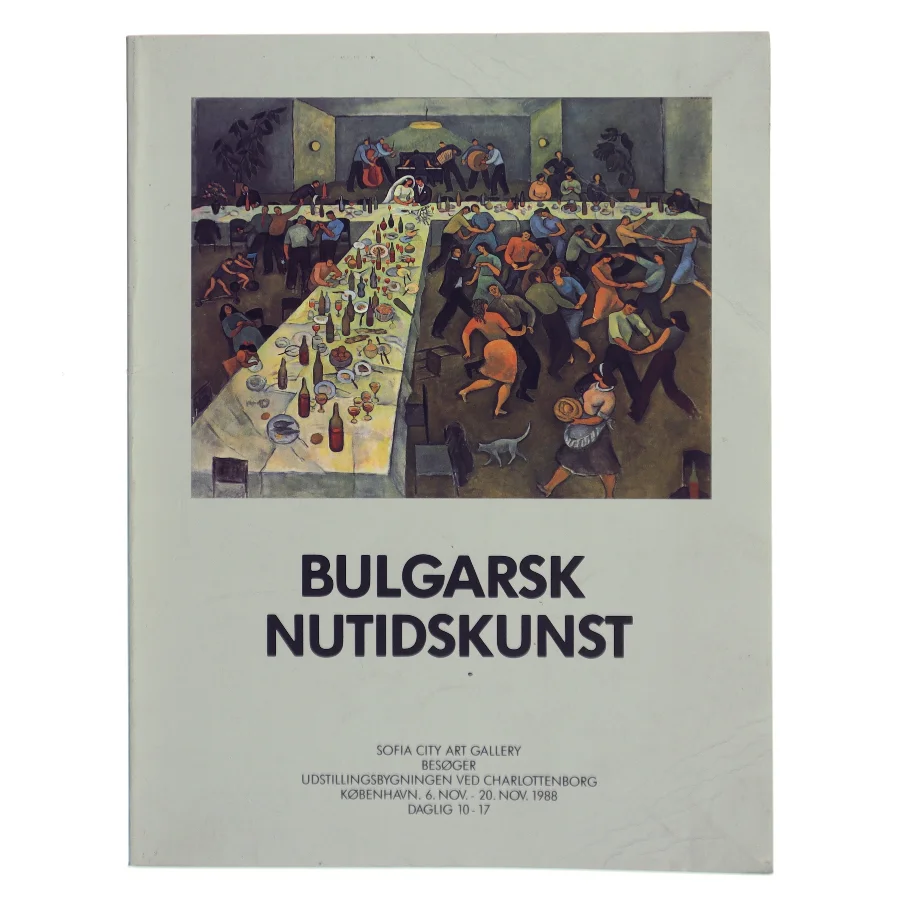 Bulgarsk nutidskunst (Bog)