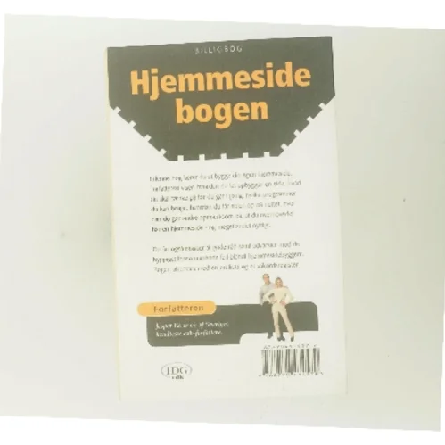 Hjemmesidebogen af Jesper Ek (Bog)