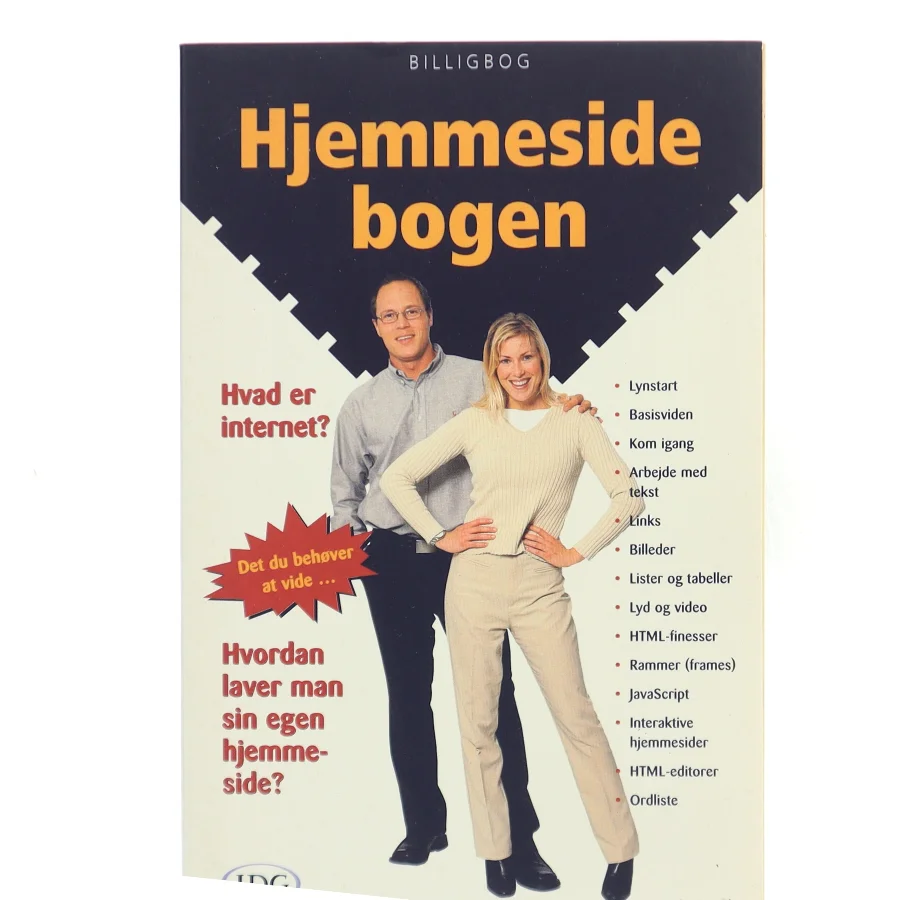 Hjemmesidebogen af Jesper Ek (Bog)