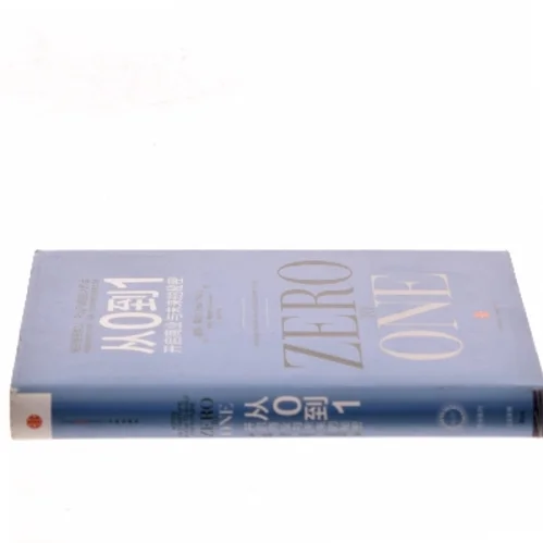 Zero to One (Bog)