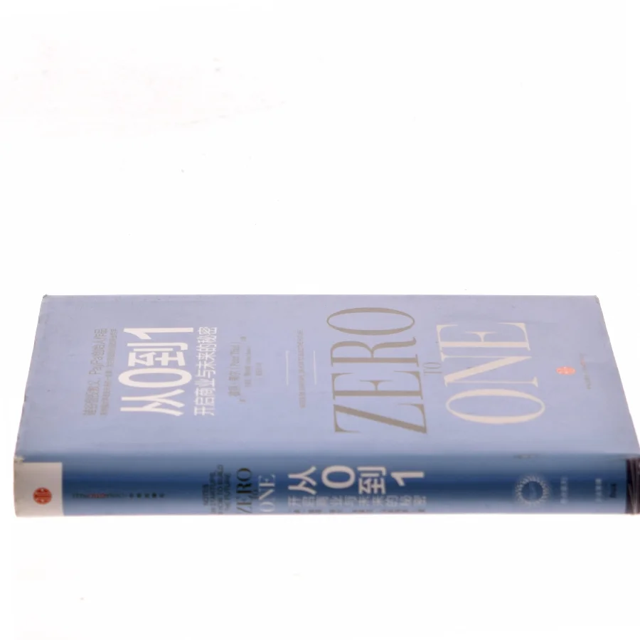 Zero to One (Bog)