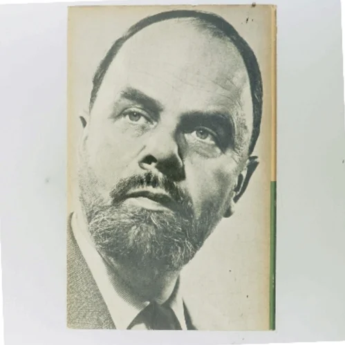 Min lykkelige barndom af Jens Kruuse (Bog)