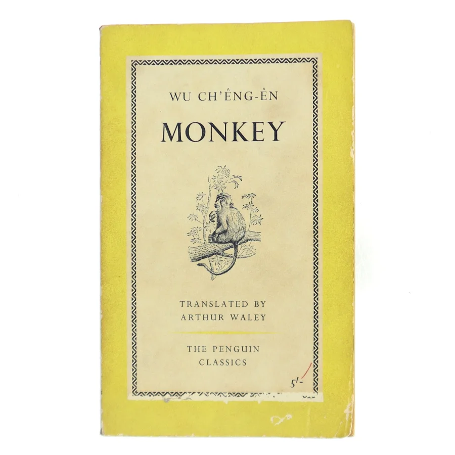 Monkey (Bog)