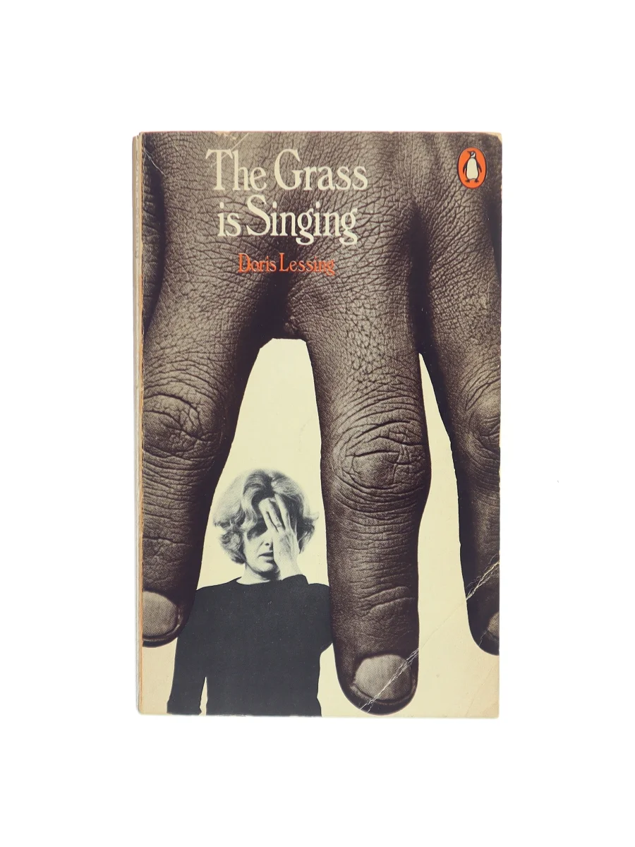 Forsiden af Græsset synger (The Grass Is Singing) af Doris Lessing