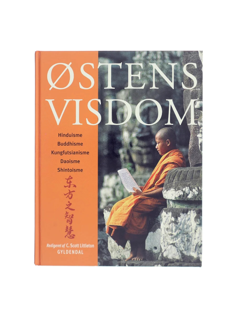 Forsiden af Østens visdom : hinduisme, buddhisme, kungfutsianisme, daoisme, shintoisme af C. Scott Littleton