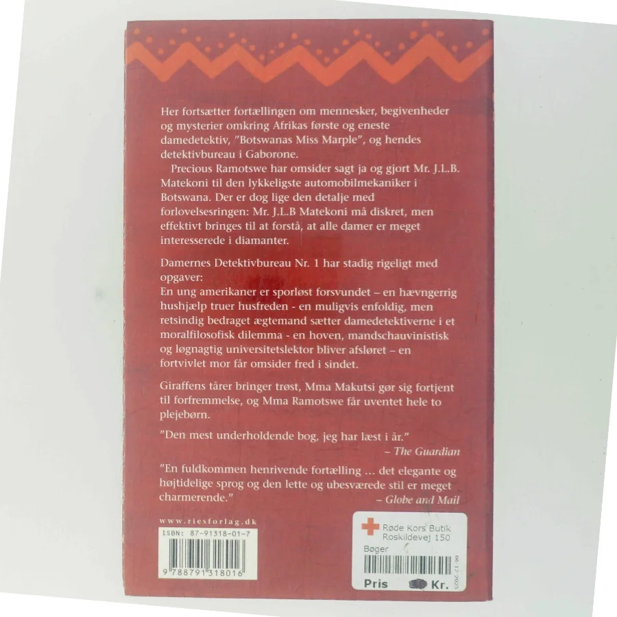 Giraffens tårer : roman af Alexander McCall Smith (Bog)