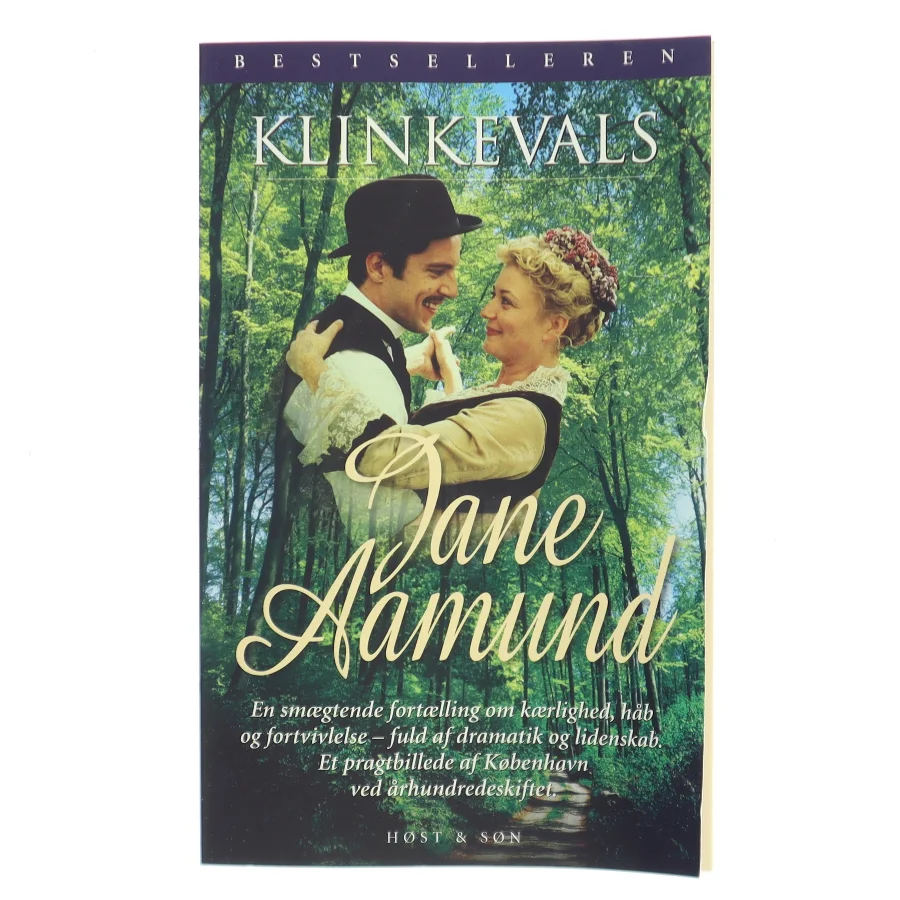 Klinkevals af Jane Aamund (Bog)