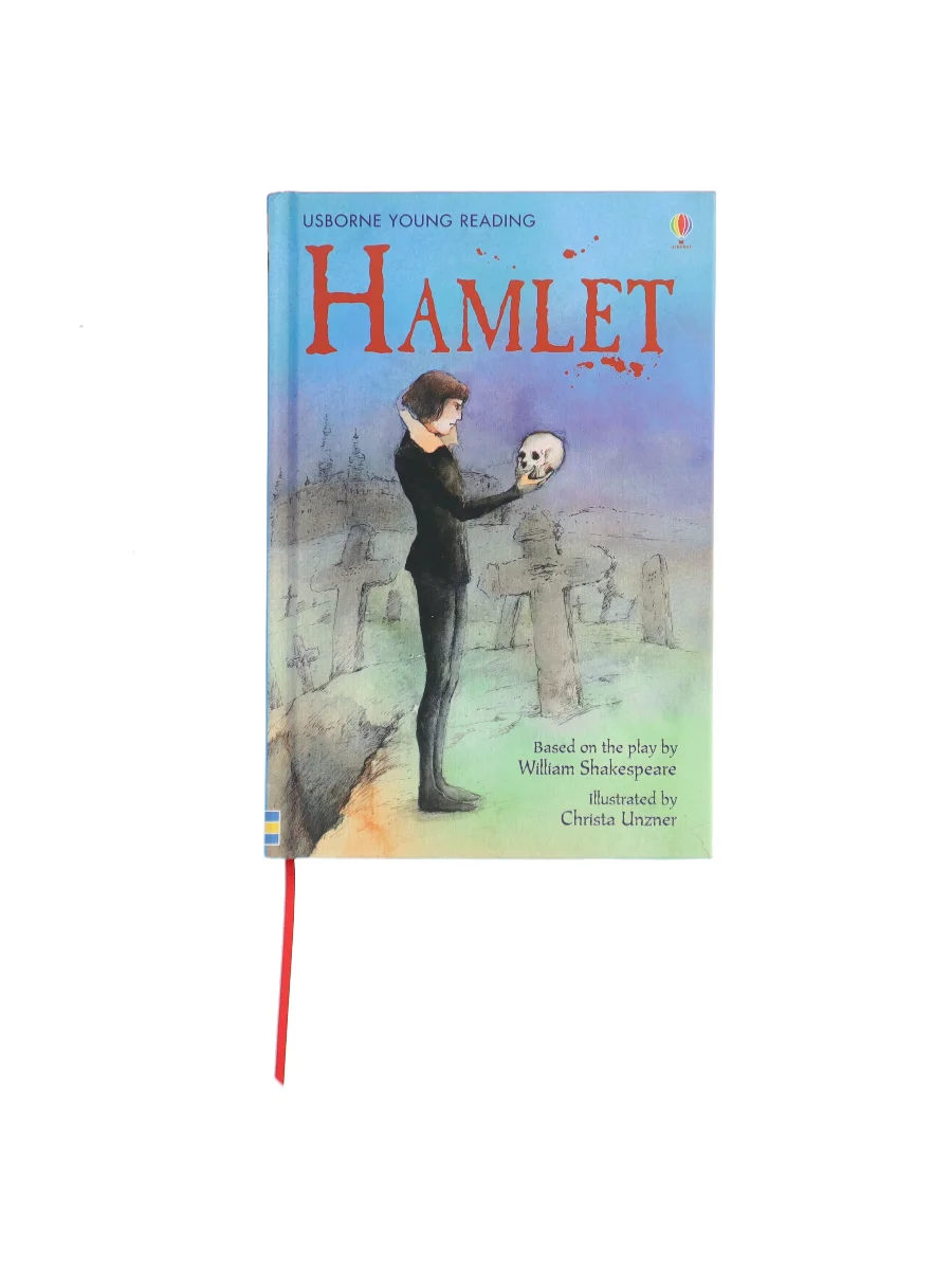 Forsiden af Hamlet af William Shakespeare