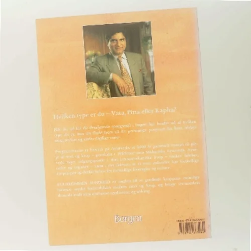 Fuldkommen sundhed : at leve i harmoni med sin egen natur af Deepak Chopra (Bog)