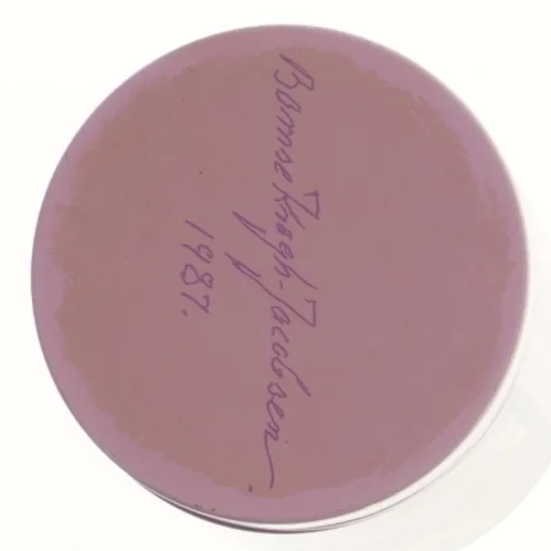 Irma kunstdåse nr. 23