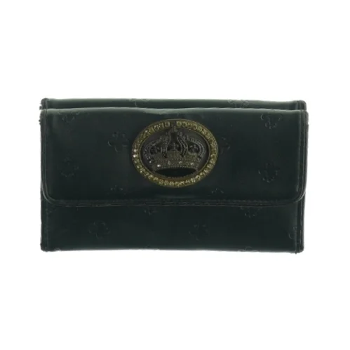 Pung fra Friis & company (str. 20 x 11cm)