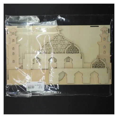 Uåbnet Eid Mubarak trækalenda (str. 35x20 cm)