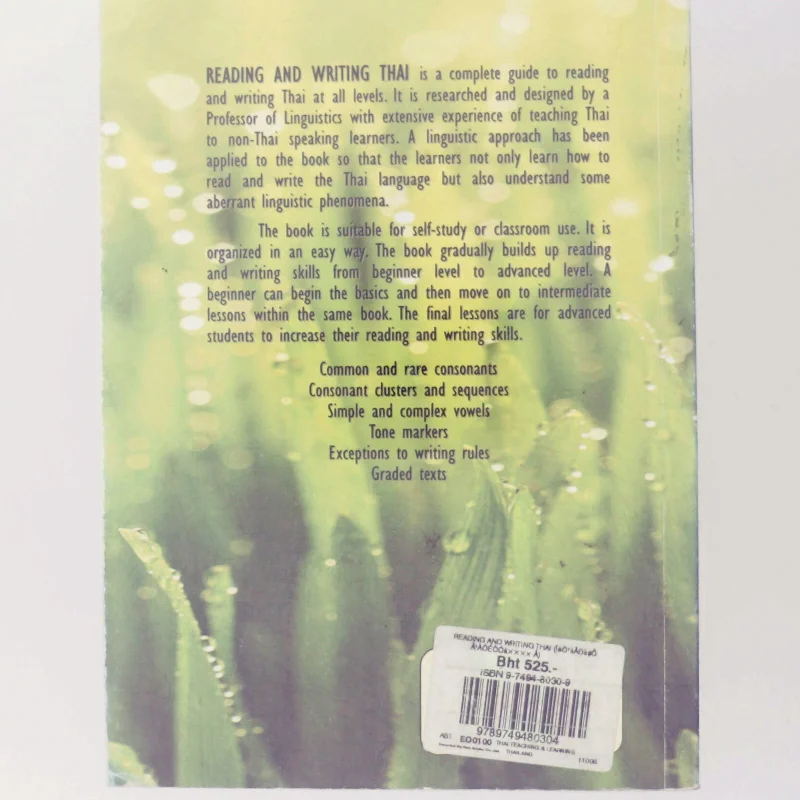 อ่านและเขียนภาษาไทย af Somsonge Burusphat (Bog) Reading and writing thai