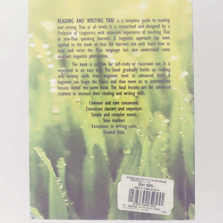 อ่านและเขียนภาษาไทย af Somsonge Burusphat (Bog) Reading and writing thai