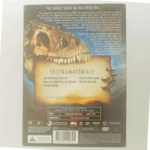 Nat på museet med Ben Stiller (DVD)