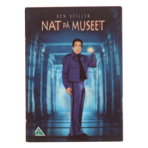 Nat på museet med Ben Stiller (DVD)