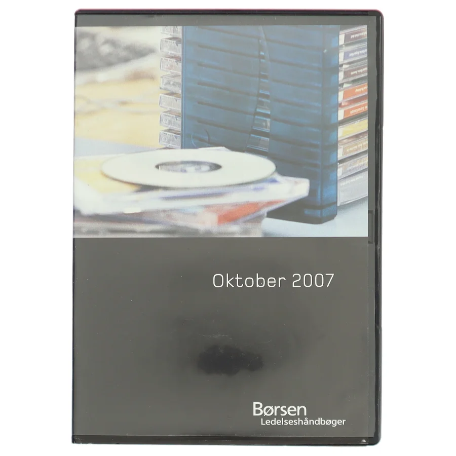 Oktober 2007 (DVD)