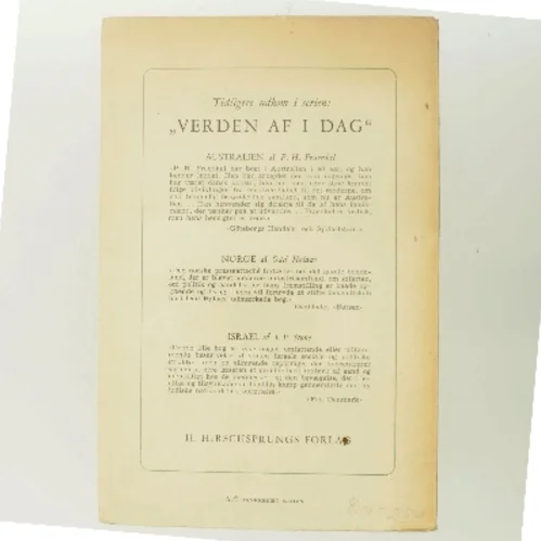 Frankrig af Erling Bjøl (Bog)