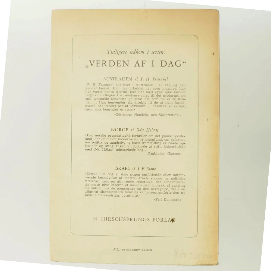 Frankrig af Erling Bjøl (Bog)