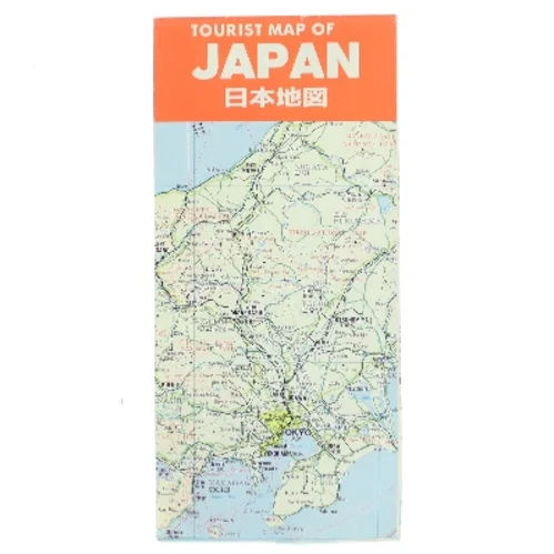 Tourist Map of Japan (Bog)
