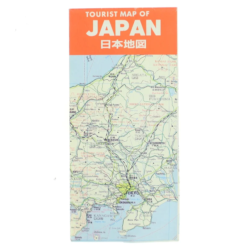 Tourist Map of Japan (Bog)