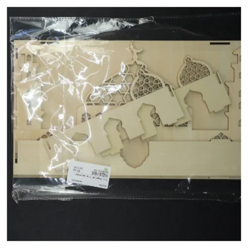 Eid Mubarak træ kalender (str. 35 cm. 5 styk)