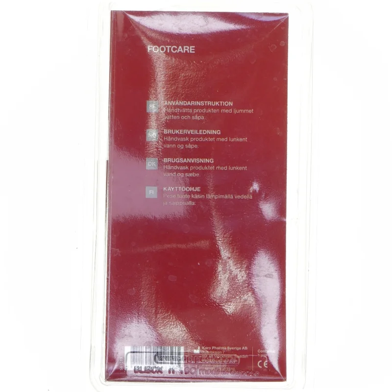 Gelsål med pelott fra Mabs (str. One size)