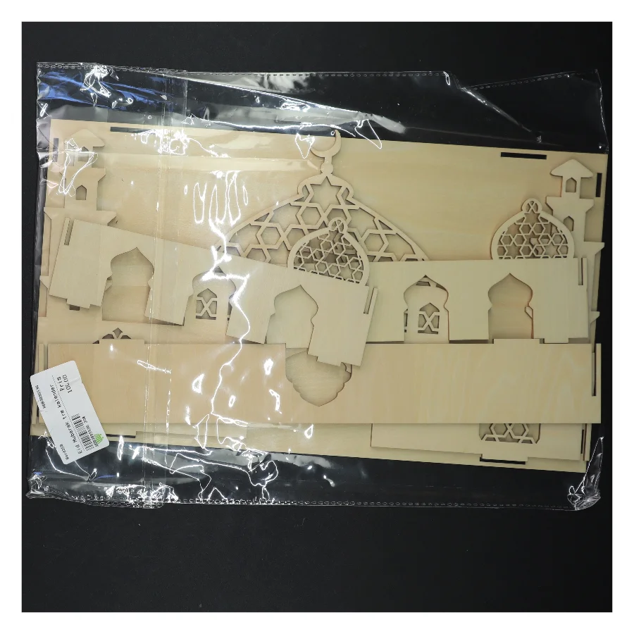 Eid Mubarak træ kalender (str. 35 cm)
