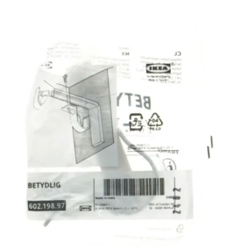 IKEA gardin beslag BETYDLIG fra IKEA